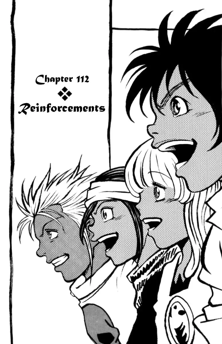 Full Ahead! Coco Chapter 112 1